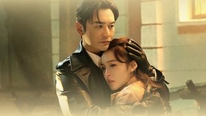 พากย์ไทย ซีซั่น 1 ตอนที่ 29