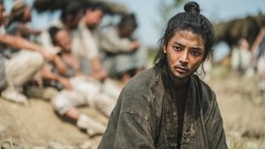 ซับไทย ซีซั่น 1 ตอนที่ 1
