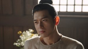 ซับไทย ซีซั่น 2 ตอนที่ 14