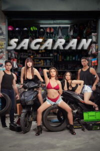 ดูหนัง Sagaran (2026) ซับไทย