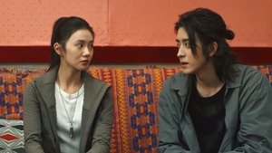 ซับไทย ซีซั่น 1 ตอนที่ 20