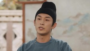 ดูซีรี่ย์ ปริศนาลับราชวงศ์ถัง (2024) Strange Tales of Tang Dynasty To the West ซีซั่น 2 ตอนที่ 25