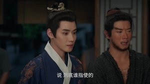 ซับไทย ซีซั่น 1 ตอนที่ 30