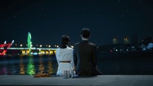 ซับไทย ซีซั่น 1 ตอนที่ 2