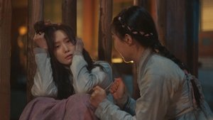 ซับไทย ซีซั่น 1 ตอนที่ 2