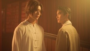 พากย์ไทย ซีซั่น 1 ตอนที่ 1