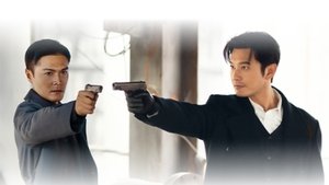 พากย์ไทย ซีซั่น 1 ตอนที่ 9