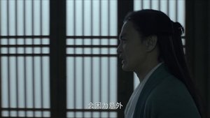ซับไทย ซีซั่น 4 ตอนที่ 6