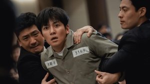 ดูซีรี่ย์ The Manipulated (2025) ซีซั่น 1 ตอนที่ 1