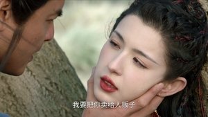 ซับไทย ซีซั่น 3 ตอนที่ 4