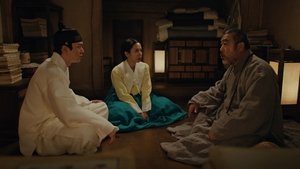 พากย์ไทย / ซับไทย ซีซั่น 1 ตอนที่ 13