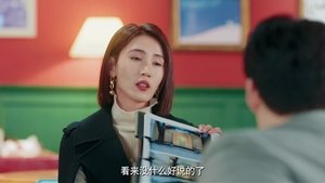 พากย์ไทย ซีซั่น 1 ตอนที่ 5
