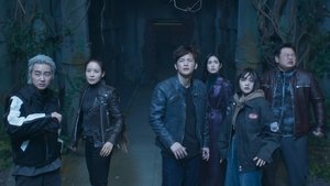 ซับไทย ซีซั่น 1 ตอนที่ 6