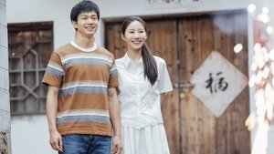 พากย์ไทย / ซับไทย ซีซั่น 1 ตอนที่ 9