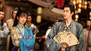 พากย์ไทย ซีซั่น 1 ตอนที่ 26