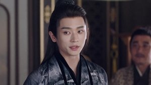 ซับไทย ซีซั่น 1 ตอนที่ 16