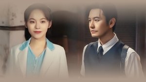 พากย์ไทย ซีซั่น 1 ตอนที่ 14