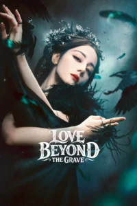 ดูซีรี่ย์ Love Beyond The Grave (2026) ประทีปรักเหนือสองภพ Ep.1-28 (พากย์ไทย)