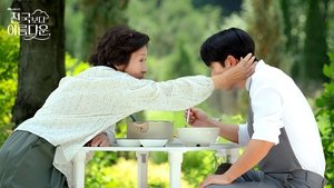 ซับไทย ซีซั่น 1 ตอนที่ 5