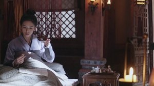 ซับไทย ซีซั่น 1 ตอนที่ 13