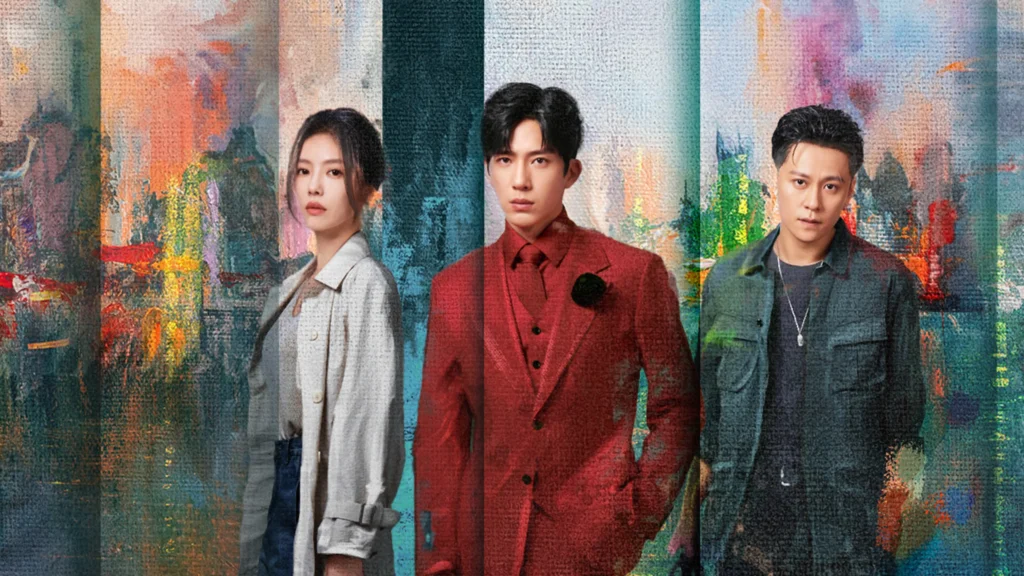 ความลับใต้ตะวันลับ ความลับใต้ตะวันลับ