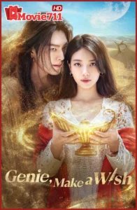 ดูซีรี่ย์ จีนี่ ปาฏิหาริย์รักซ่อนกล Genie Make a Wish (2025) — ปาฏิหาริย์แห่งรักที่เปลี่ยนชีวิตธรรมดาให้มีสีสัน