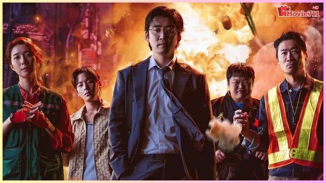 ซีรี่ย์ Heroes Next Door (2025) หน่วยลับข้างบ้านเฉพาะกิจ