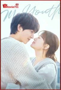 ซีรี่ย์ My Youth (2025) วัยเยาว์ของสองเรา (พากย์ไทย ซับไทย) EP.1-12