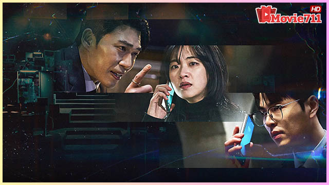ซีรี่ย์ No Mercy ล่าแค้นแก๊งลวงโลก 2025