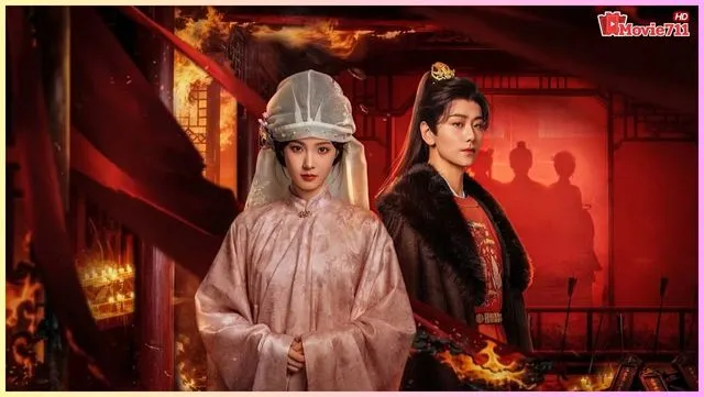 ซีรี่ย์จีน Gorgeous Dream ม่านฝันเหนือกลลวง (2025)