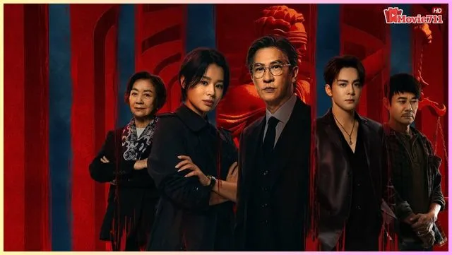 ซีรี่ย์จีนพากย์ไทย ซีรี่ย์จีนพากย์ไทย