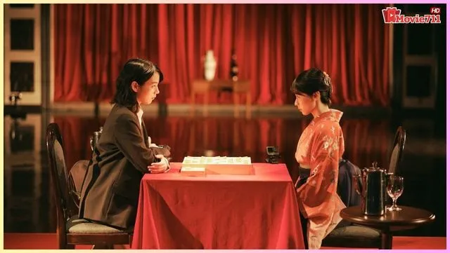 ซีรี่ย์ญี่ปุ่น Miss King (2025)