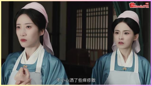 ซีรี่ย์ออนไลน์ Rise of Her Lady Physician (2025) ยอดหมอหญิงแห่งยุทธภพ