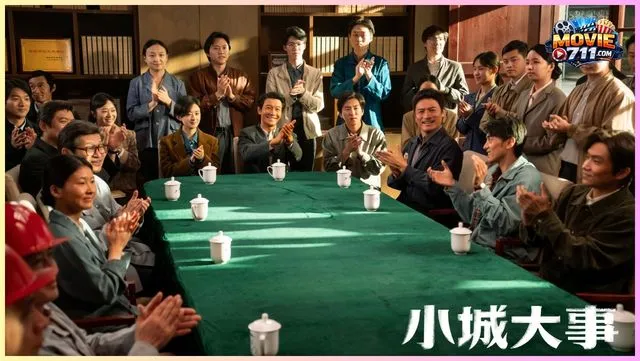 ดินแดนสร้างฝัน ดินแดนสร้างฝัน