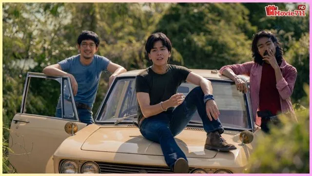 ดู ตี๋ใหญ่ ฤกษ์ดาวโจร (2025) Tee Yai Born to Be Bad