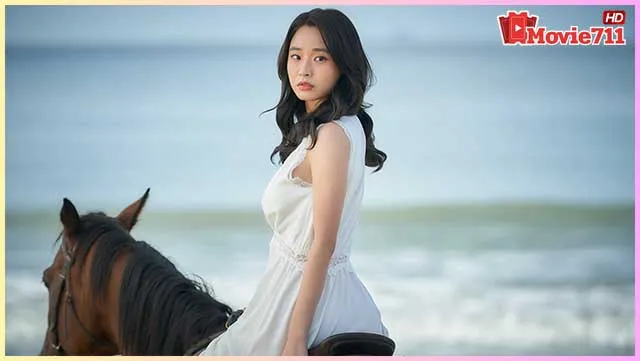 ดูซีรี่ย์-Aema-(2025)