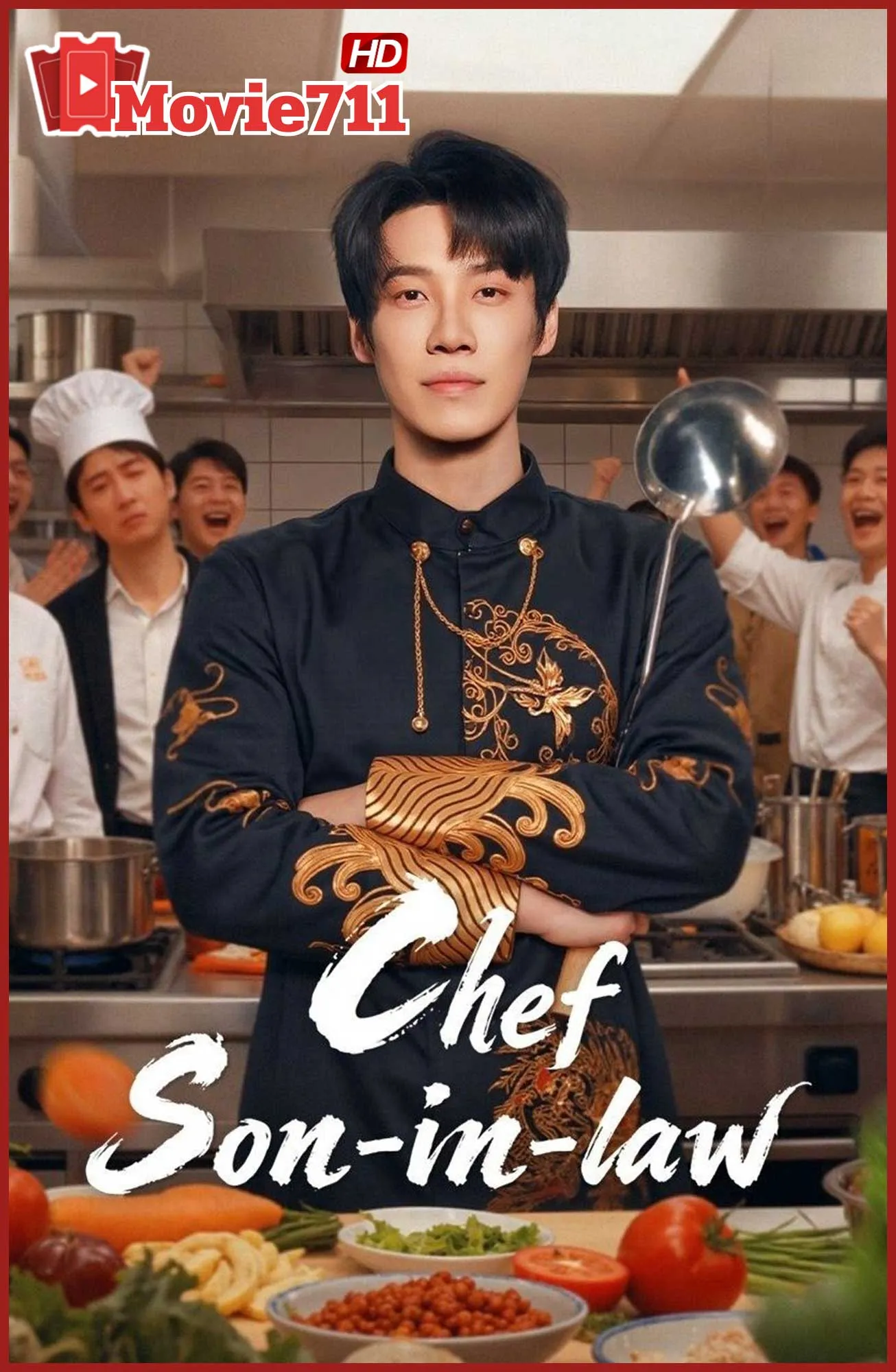 ดูซีรี่ย์ ChefSoninLaw (2025) หนุ่มน้อยใจนักปรุง