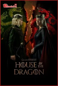 ดูซีรี่ย์ Game of thrones House of the Dragon (2022) ตระกูลแห่งมังกร (พากย์ไทย)