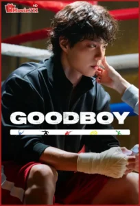 ดูซีรี่ย์ Good Boy (2025) แชมป์ปราบอาชญากร