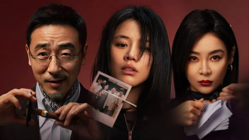 ดูซีรี่ย์ Her Blaze (2026) ซับไทย 123HD ซีรีส์จีน Her Blaze (2026) ซับไทย