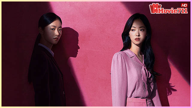 ดูซีรี่ย์ Ms.Incognito (2025) ภารกิจลับบอดี้การ์ดสาว
