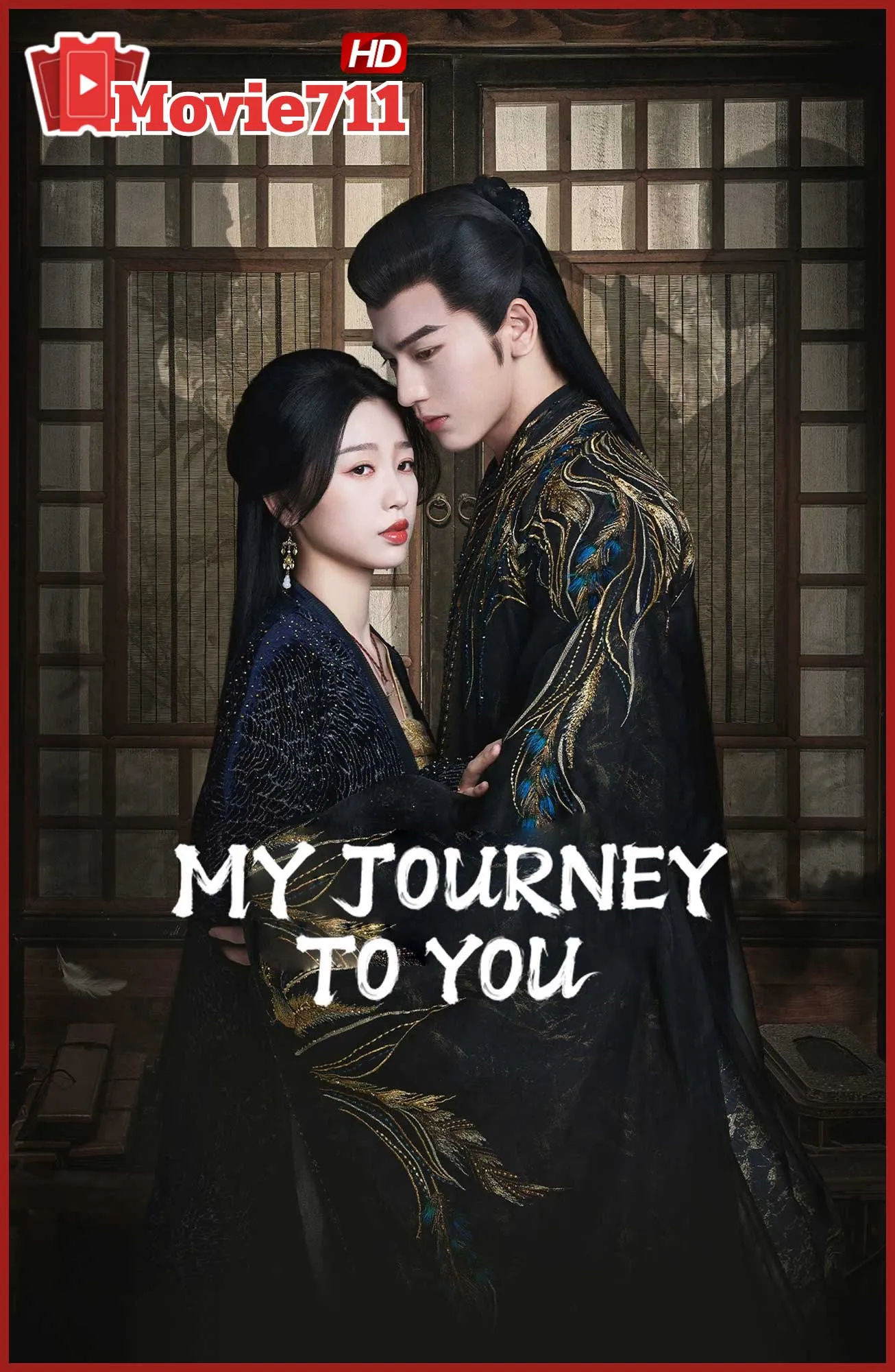 ดูซีรี่ย์ My Journey to You (2023) เหนือเมฆาชะตาลิขิต (พากย์ไทย) EP.1-24