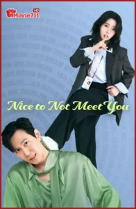 ดูซีรี่ย์ Nice to Not Meet You (2025) ยินดีที่ไม่รู้จัก (ซับไทย) EP.1-16