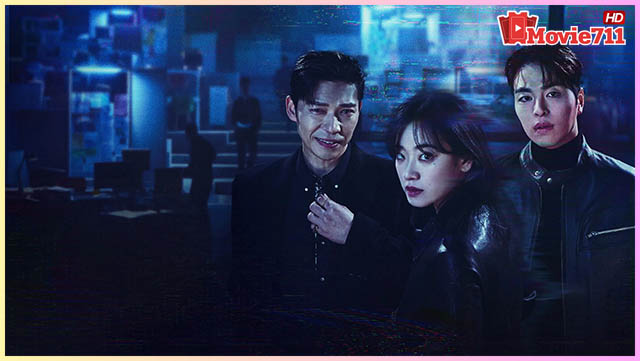 ดูซีรี่ย์ No Mercy ล่าแค้นแก๊งลวงโลก 2025