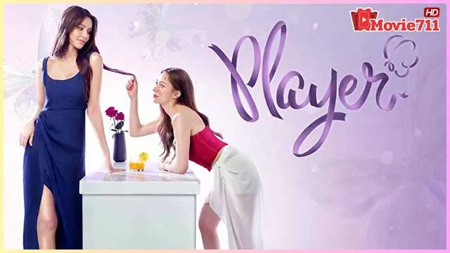 ดูซีรี่ย์-Player-UNCUT-(2025)-ไม่อาจห้ามรัก