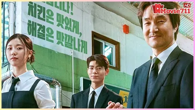 ดูซีรี่ย์-Shins-Project-(2025)-เถ้าแก่ชินหัวใจจัดให้-หรือ-มิสเตอร์ชินรับจบ