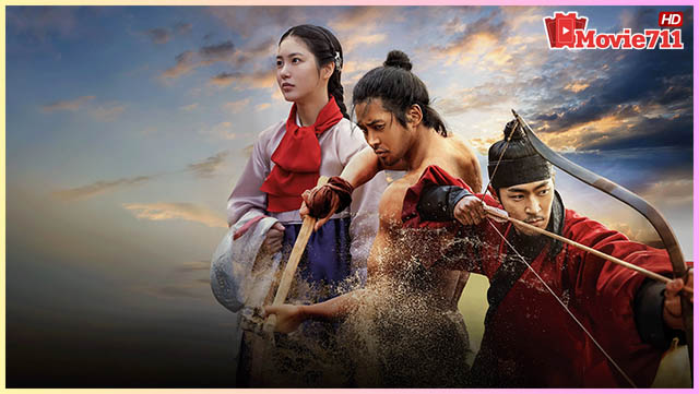 ดูซีรี่ย์ The Murky Stream (2025)