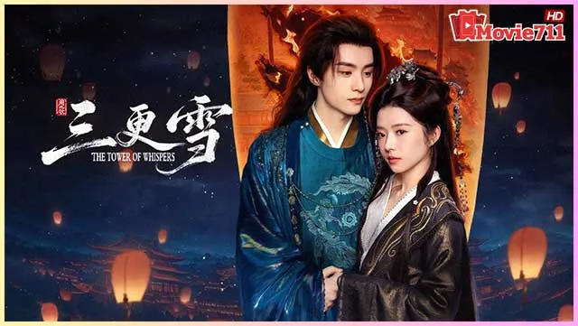 ดูซีรี่ย์-The-Tower-of-Whispers-(2025)-หิมะรัตติกาล ดูซีรี่ย์-The-Tower-of-Whispers-(2025)-หิมะรัตติกาล