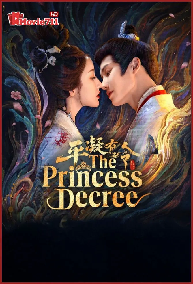 ดูซีรี่ย์ ThePrincessDecree (2025) โองการรักองค์หญิงผิงหนิง(ซัพไทย) EP.1-24 รีวิวแบบจัดเต็มสำหรับคอซีรี่ย์ออนไลน์