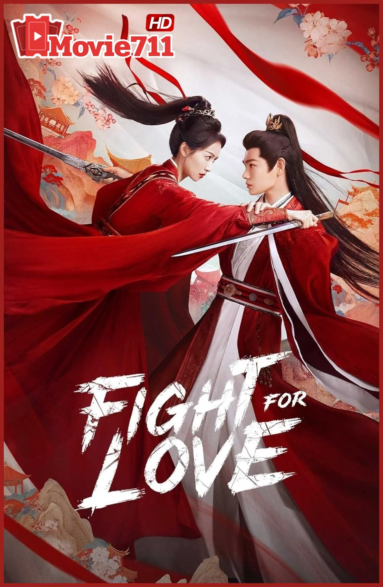 ดูซีรี่ย์ Fight For Love (2025) ภูผาอิงนที (พากย์ไทย ซับไทย) EP.1-36